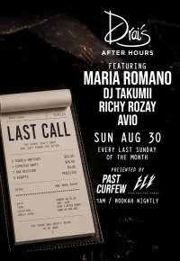 Last Call • Maria Romano