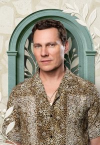 Tiësto