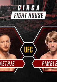 Circa Fight House at Stadium Swim